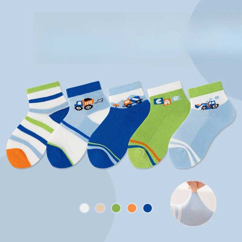 10 Pairs Childrens Socks Summer Thin Cotton Socks Boys Socks Breathable Sweat-absorbent Girls Socks CL240824
