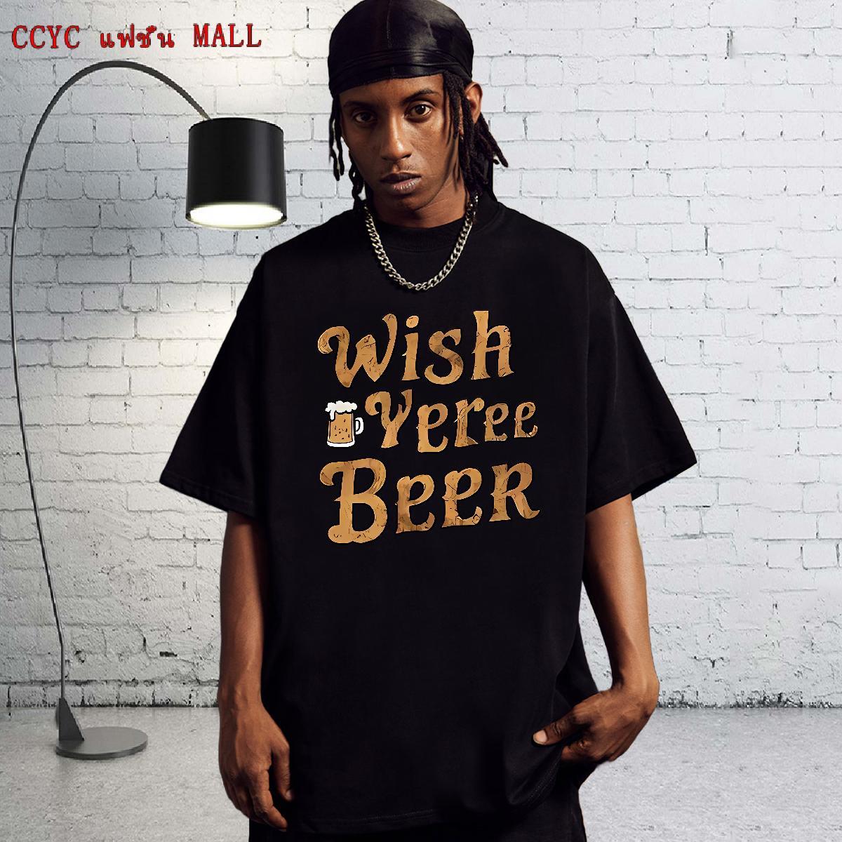 Loose T Shirts Men 100% Cotton 230g letter Spring Summer Custom Big Size Short Sleeve Soft Mens Tshirts Wholesale Tees Shirts
