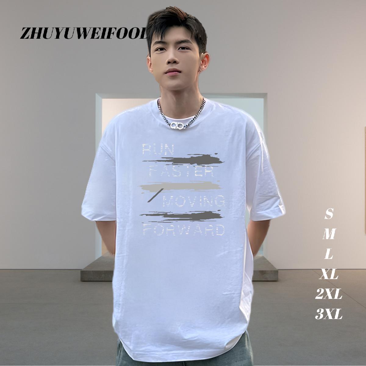 TOP Quality Men T Shirts 230g Cotton letter Spring Summer Custom Big Size Breathable Short Sleeve Men Tops Tees 2024 DIY Clothes