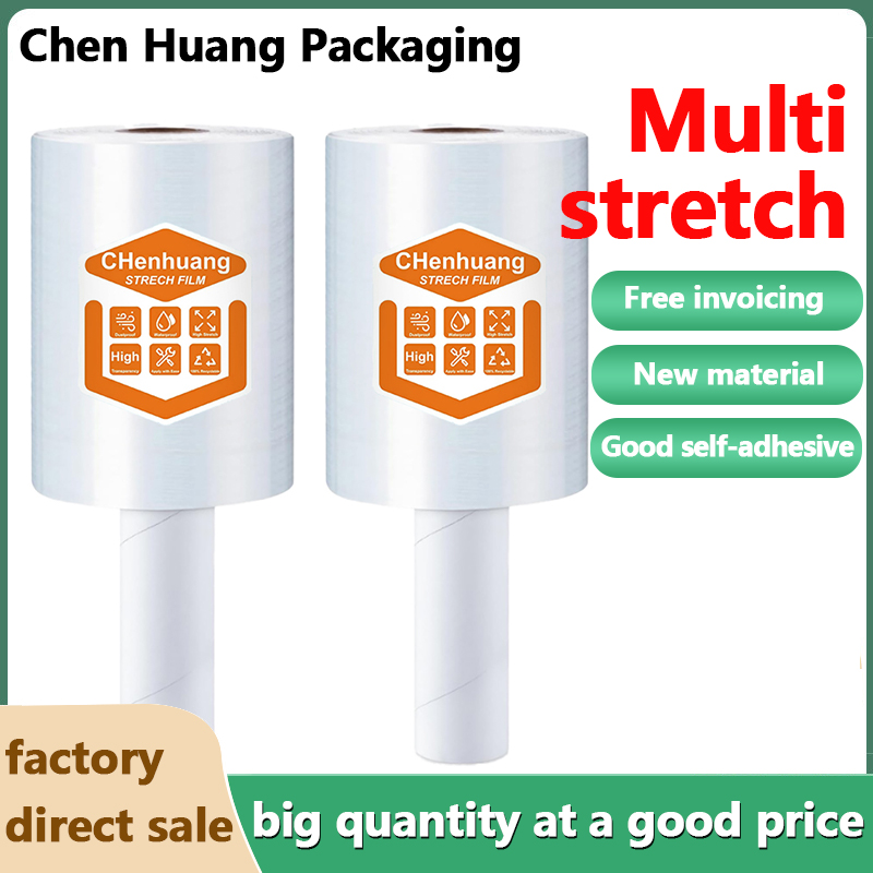 Single pack 13 cm wide 305 m long elastic transparent adsorption durable paste packaging mobile packaging 80 Gauge wholesale
