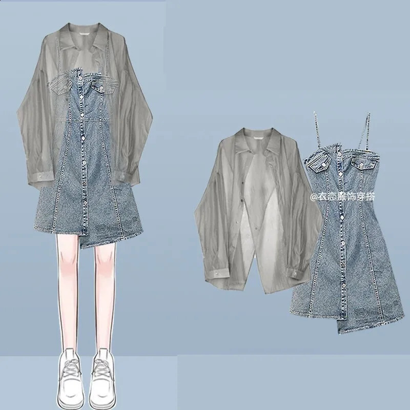Womens Summer Vintage Denim Dress Matching Set Korean Elegant Chiffon Sunscreen ShirtCow Strap Skirt Two Piece Suit 240823