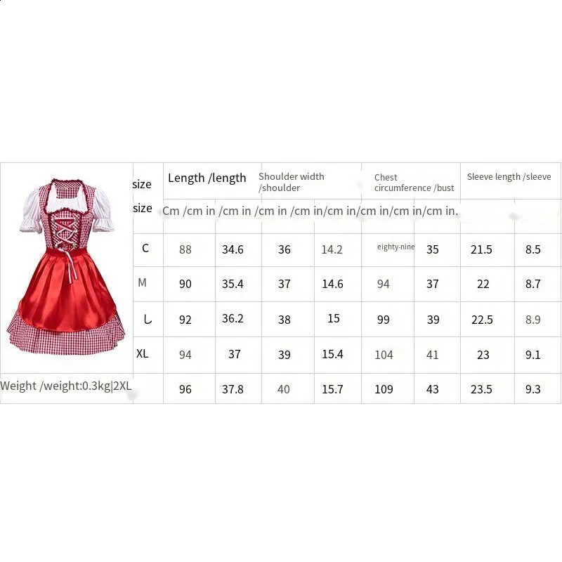 Halloween Carnival costume German Beer Festival split style hanging pants set Bavarian womens clothing 240823