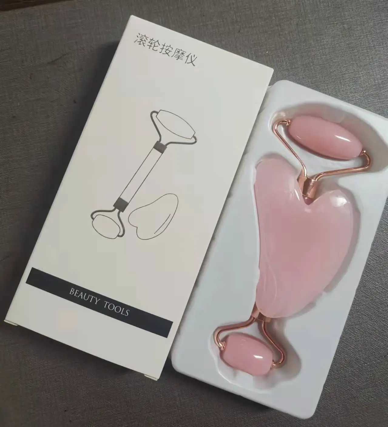 2pcs/set Face Spa Neck Massager For Face Roller Gua Sha Scraper Board Lift Up Wrinkle Remover Eye Care Resin Guasha Set CL240824