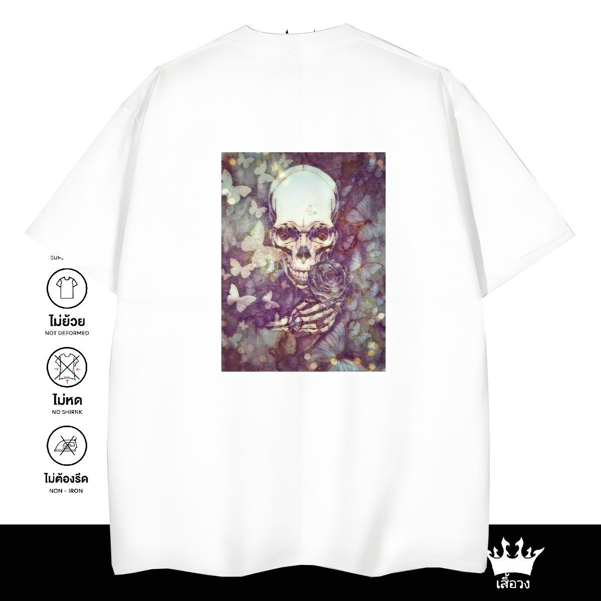 Loose Fit T Shirts Men 230g Pure Cotton skull Beach Black Oversized O Neck Short Sleeves Men Tees New Designer Clothings