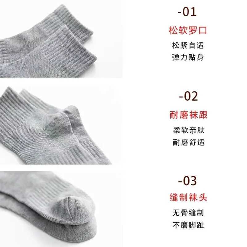 20 Pieces=10 Pairs Children Socks Spring Autumn Cotton High Quality Girls Boys Socks 1-9 Year Kids Socks CL240824
