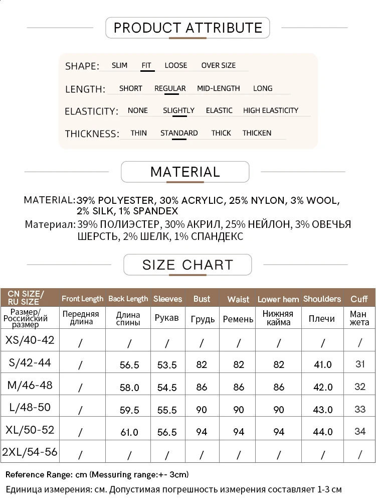 Amii Minimalism Knitted Cozy Pullover for Women Autumn Lazy Lapel Drop Sleeve Metal Buckle Strip Loose Sweater 12423046 240824