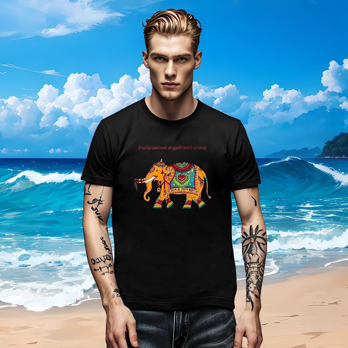 Factory Direct Men Tees elephant Outdoor 100% Cotton 230g Clothes O Neck Short Sleeves Popular T-Shirts for Men Graphic