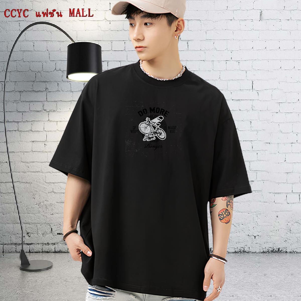 Popular T Shirts Men 230g Cotton bicycle Street wear Hip Hop Custom Cartoon Crew Neck Men Clothes T-Shirt Factory Direct Polos