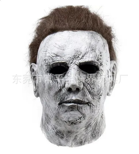 Adult Michael Myers cosplay costume mask props Halloween jumpsuit terrifying bloody killer carnival party costume 240824