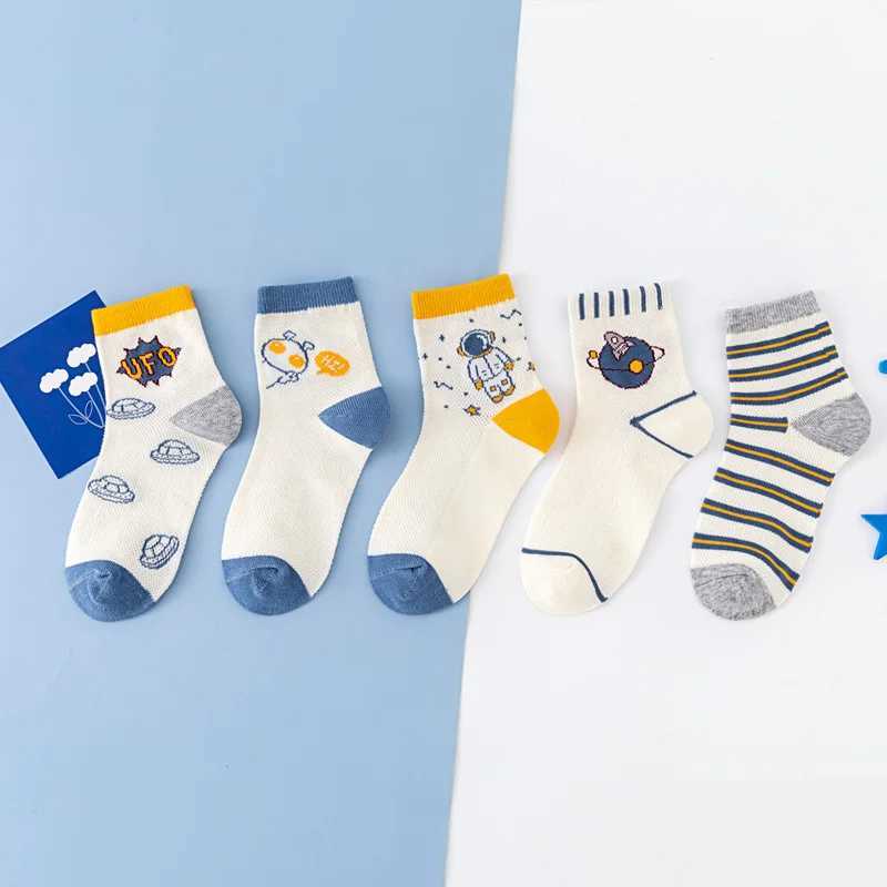 5 pairs of boys socks summer mesh soft breathable student fashion trendy socks new space pattern CL240824