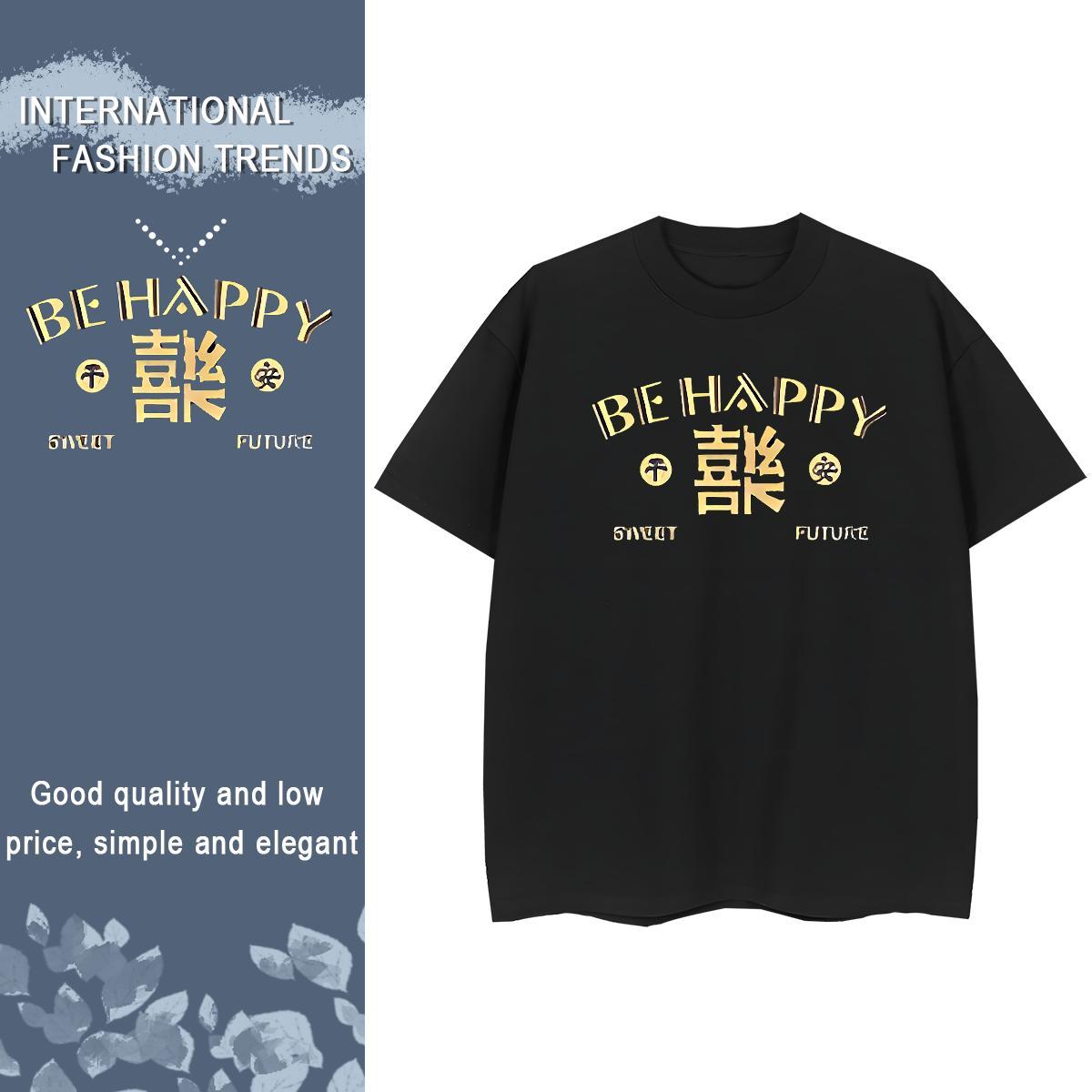 Designer Nice Womens Tshirts 100% Cotton 230g letter High Street Hip Hop Woman T Shirts Breathable Short Sleeve Custom Printing Clothings