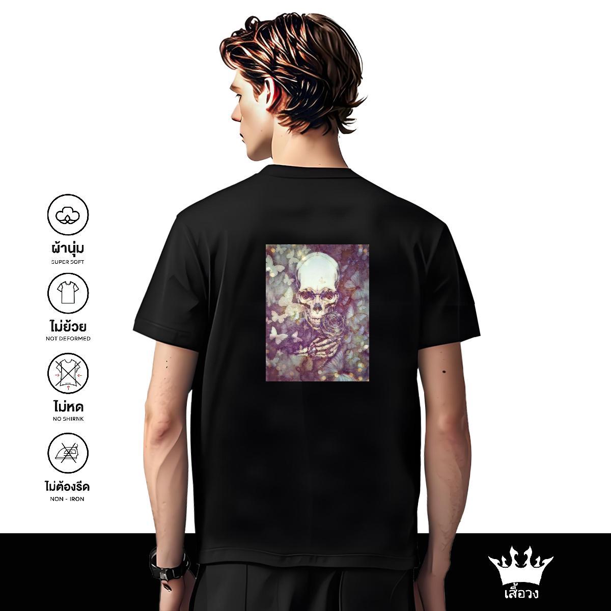 Loose Fit T Shirts Men 230g Pure Cotton skull Beach Black Oversized O Neck Short Sleeves Men Tees New Designer Clothings