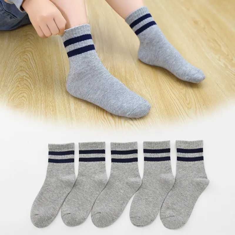 5 Pairs/ Lot Pure Colour Soft Breathable Cotton Kids School Socks Girls Boys Casual Grey Black White Sports Childrens Socks CL240824