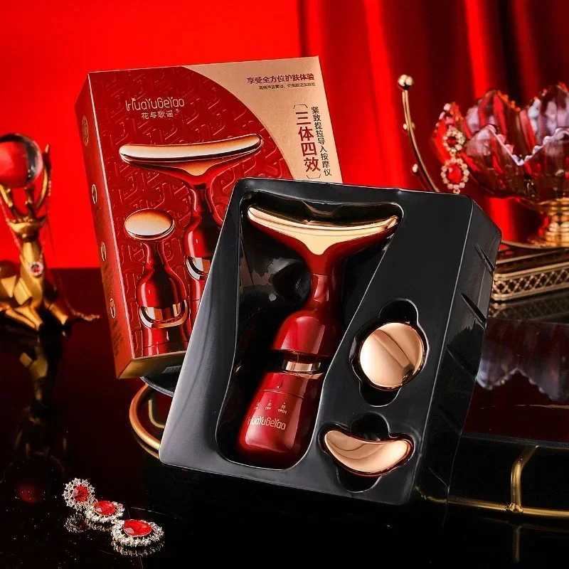 Face Slimmer EMS Beauty Instrument Skin 3 In 1 Facial Lifting Device Neck Eye Massage Tightening Wrinkle Anti Aging Massager New CL240824