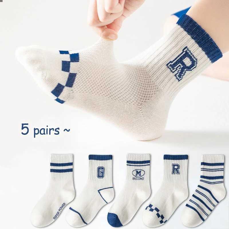 5 pairs of childrens socks Mesh breathable boys socks Girls mid-tube socks Large childrens cotton socks breathable wiry cott CL240824