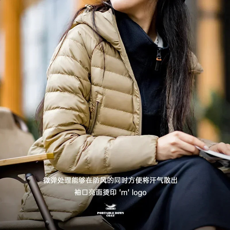 Maden White Duck Down Womens Jacket Hoodie Ultra Light Warm Thick Coat Inflatable Portable AutumnWinter 240823