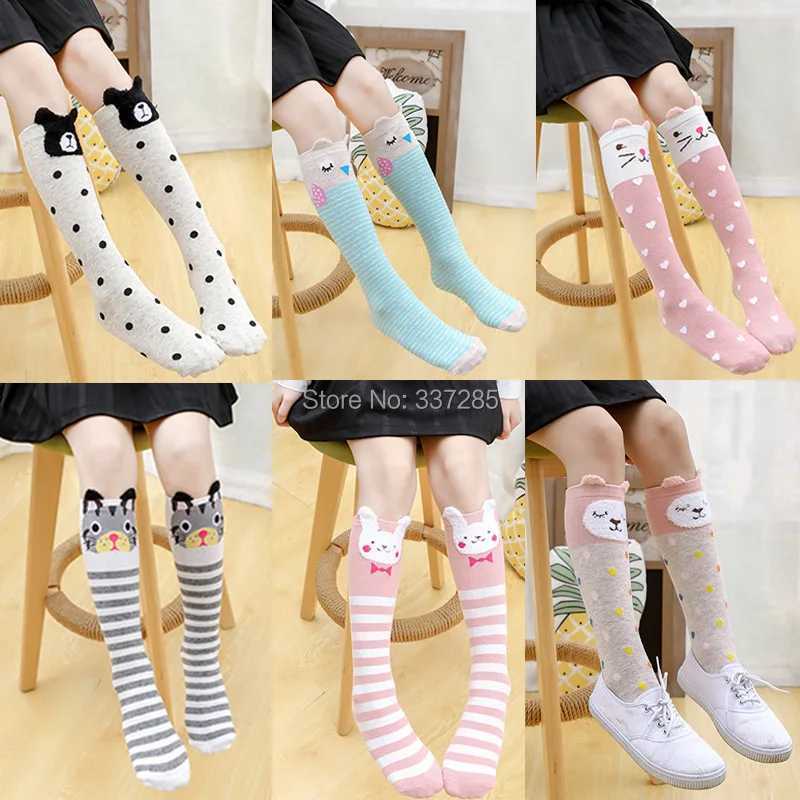 infant Child warmer ankle short lovely socks Cartoon Kids Knee High long cotton Baby cute Animal Over Knee Socks girls stockings CL240824