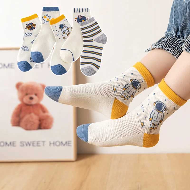 5 pairs of boys socks summer mesh soft breathable student fashion trendy socks new space pattern CL240824