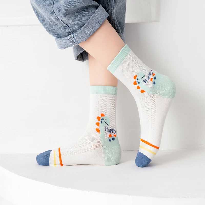 5 pairs of boys socks summer thin mesh breathable fashion childrens socks CL240824