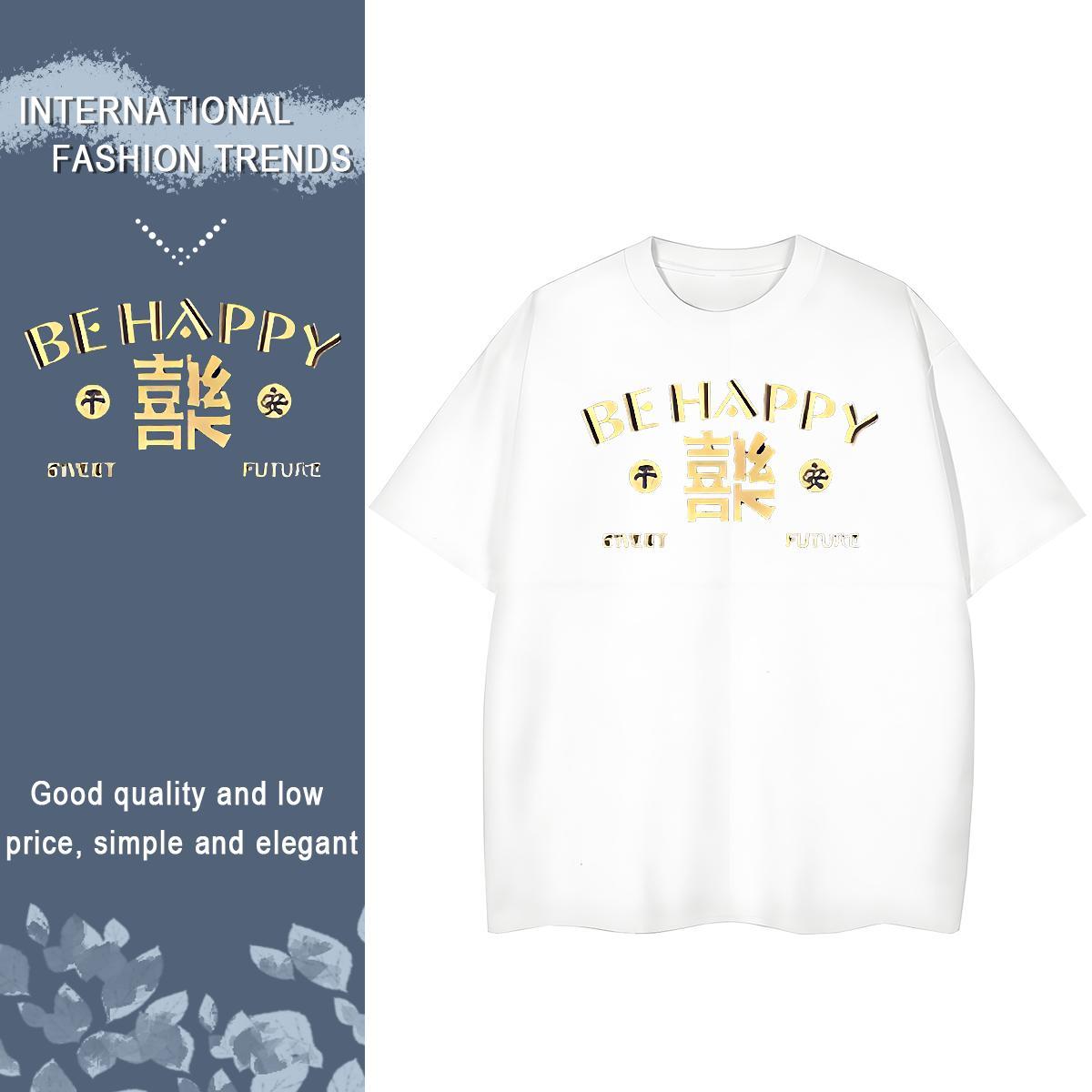 Designer Nice Womens Tshirts 100% Cotton 230g letter High Street Hip Hop Woman T Shirts Breathable Short Sleeve Custom Printing Clothings