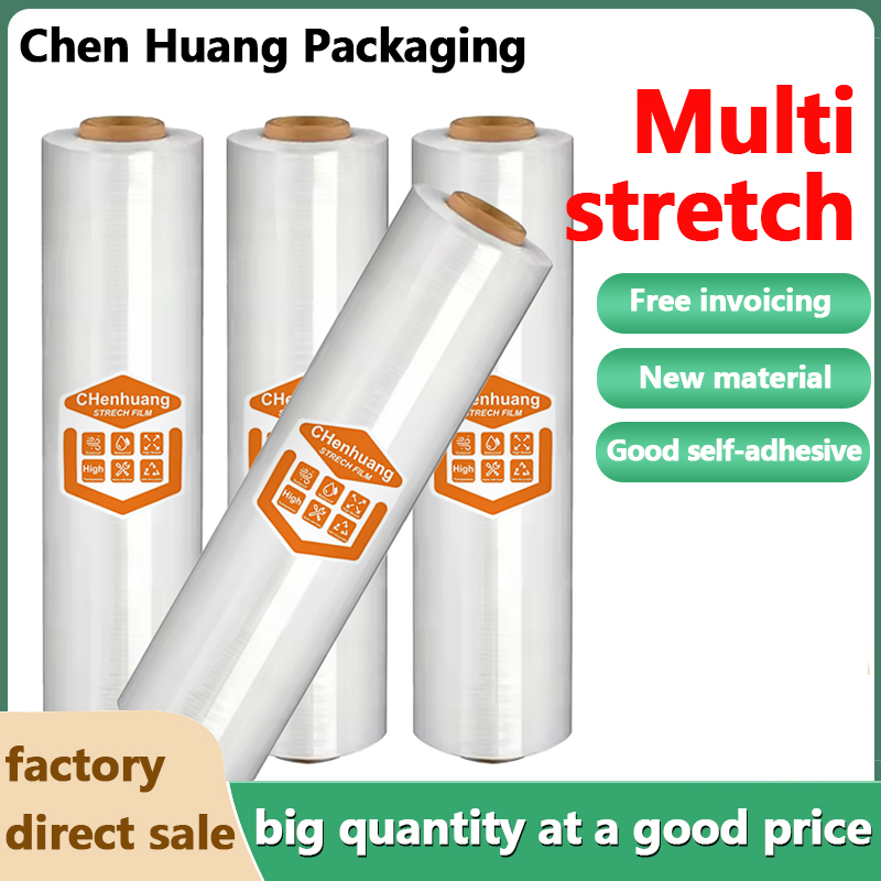 Two packs of 38 cm wide by 305 m long elasticated transparent adsorbent durable for mobile heavy duty shrink wrap packaging for packing furniture