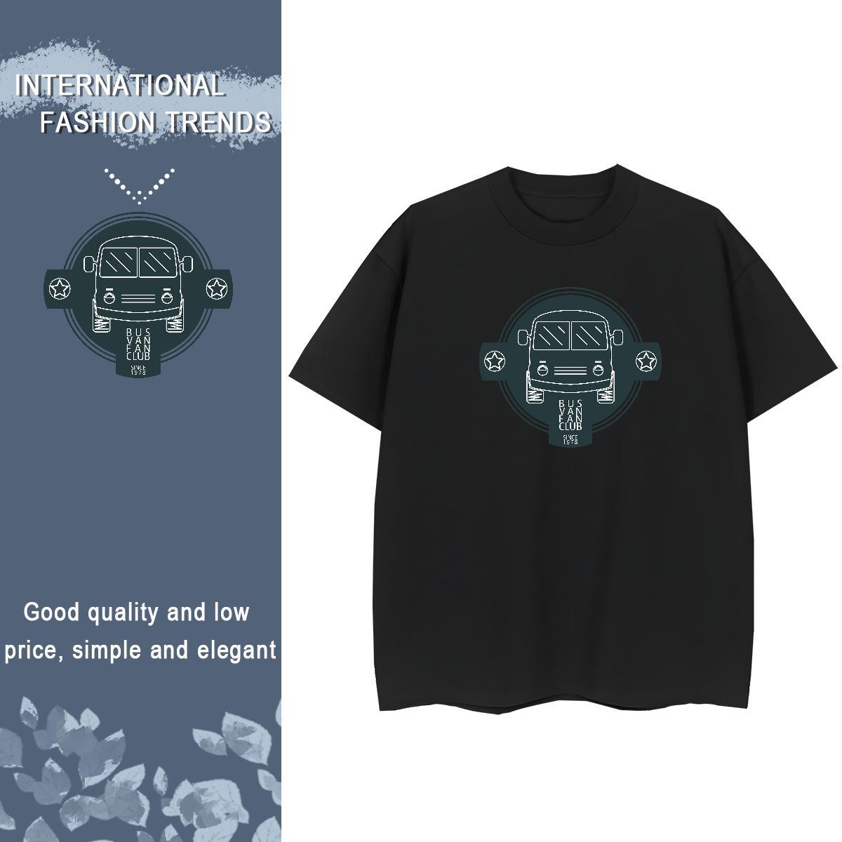 Designer Tshirt for Man Woman 230g 100% Cotton letter Sport T shirt Breathable Short Sleeve Skull Tees Shirts