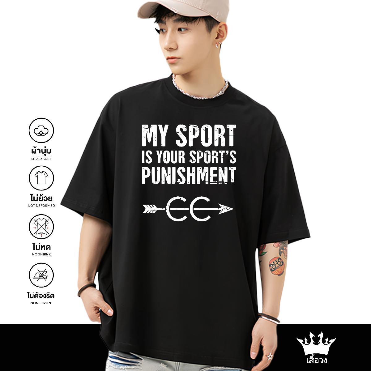 Brand T Shirt For Man 230g Cotton letter Casual Beach Black Oversized O Neck Short Sleeves Men Tees New Designer Clothings