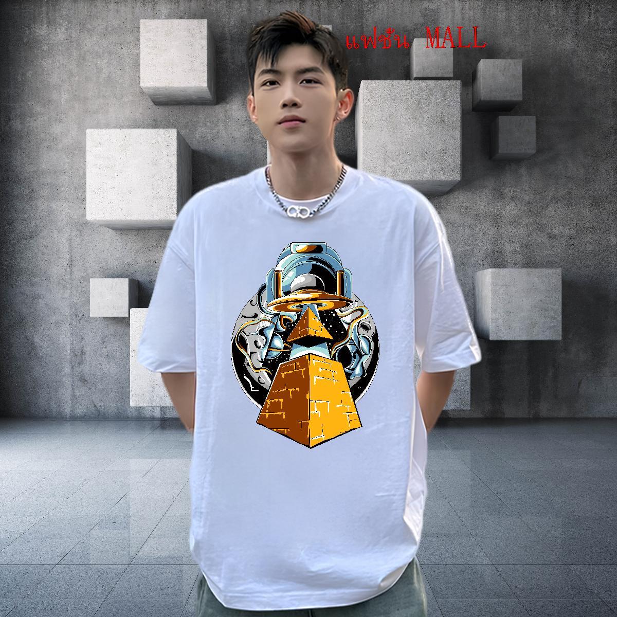 Soft T-Shirts 100% Cotton 230g ET Casual Beach Custom Cartoon Breathable Short Sleeve Men Tshirts DIY Tees