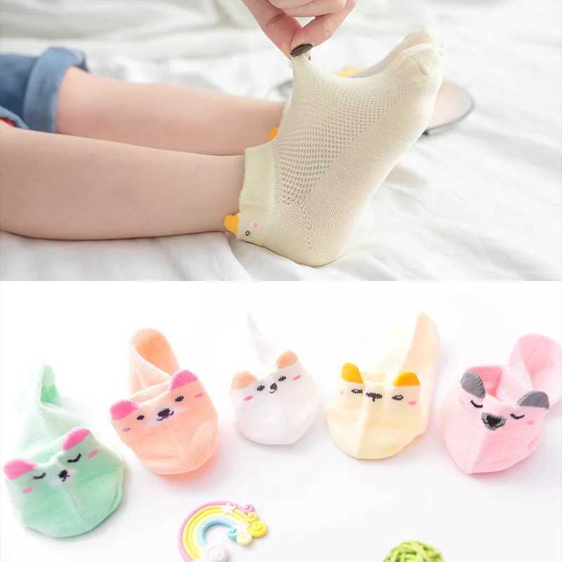5Pairs/Lot Childrens Socks Autumn Winter Cotton Socks Girls Short Sox 1-12 years old Heart Kids Boy Breathable Socks Floor Sock CL240824