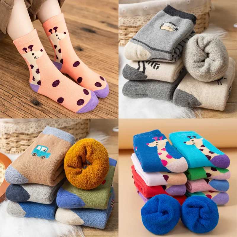 5Pair/lot new childrens socks autumn winter thick warm boys and girls kidss socks CL240824