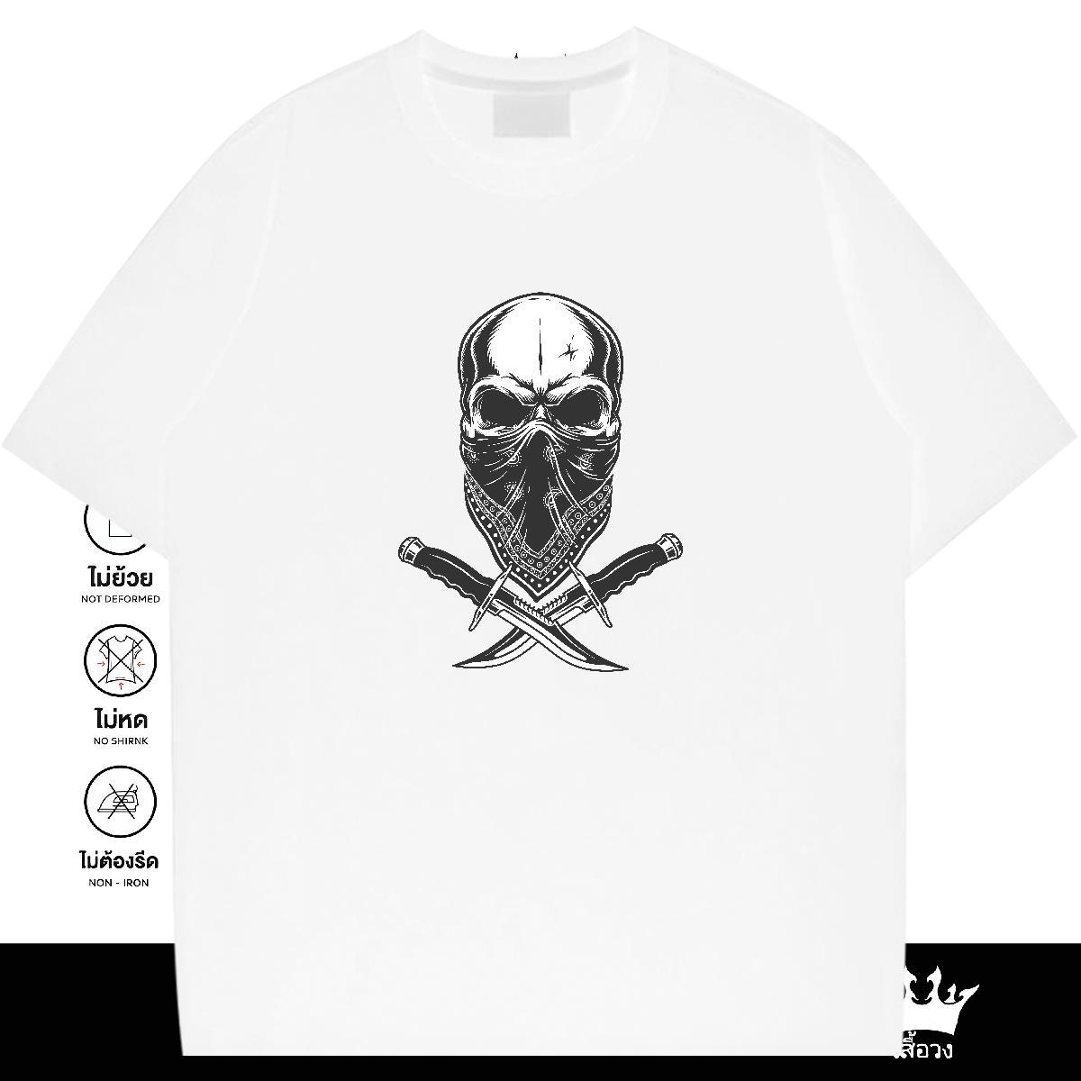 Wholesale T Shirts Men 230g Cotton skull Casual Anime Print Round Neck Short Sleeve Men Clothes T-Shirt 2024 New Tops Tees