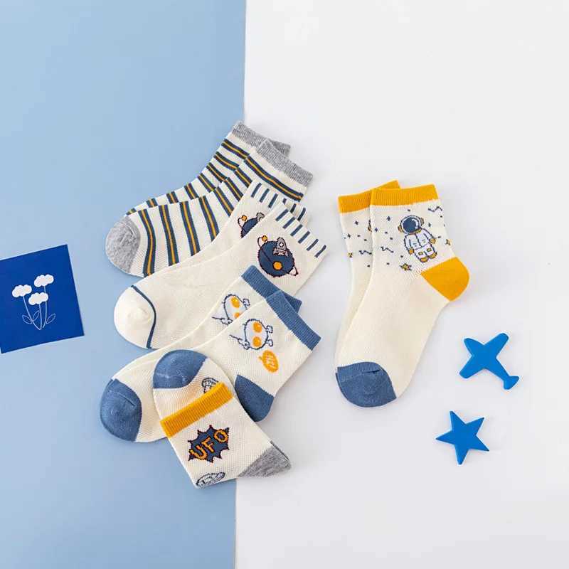5 pairs of boys socks summer mesh soft breathable student fashion trendy socks new space pattern CL240824