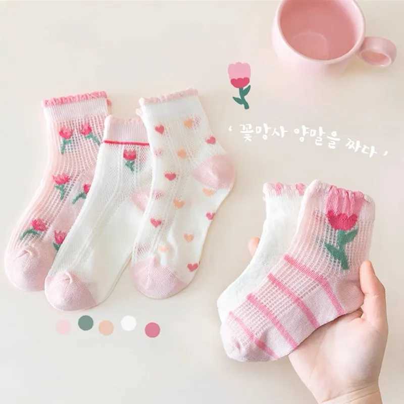 5pc Summer Thin Simple Trend Crystal Ice Stockings Soft Mesh Breathable Mid-tube Socks for Boys and Girls CL240824
