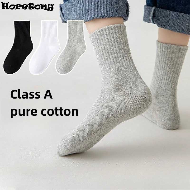 Horetong 5 Pairs Pure Cotton Soft Student Socks Breathable Absorbing Sweat Sport Socks Boys Girls Middle Tube Sock For 3-13 Year CL240824