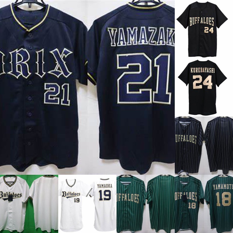 2024 Orix Buffaloes Jersey Yamazaki Sugimoto Yamamoto Kurashi Yamaoka Miyagi Tongu Custom Baseball Jerseys