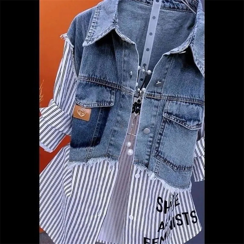Fashion Striped Denim Jacket Coat Female Retro Denim Outerwear Casual Patchwork Vest Shirt Top Spring Summer 240824