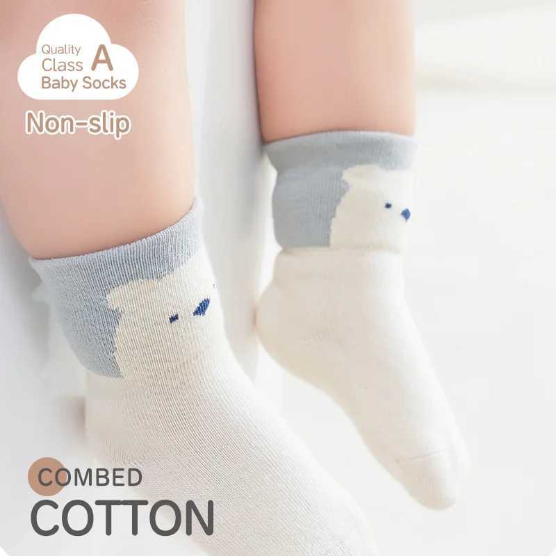 3Pairs/set Combed Cotton Kids Anti-Slip Boat Socks Casual Baby Boys Girls Sock Floor Children Socken Newborn Socks For 0-4Years CL240824
