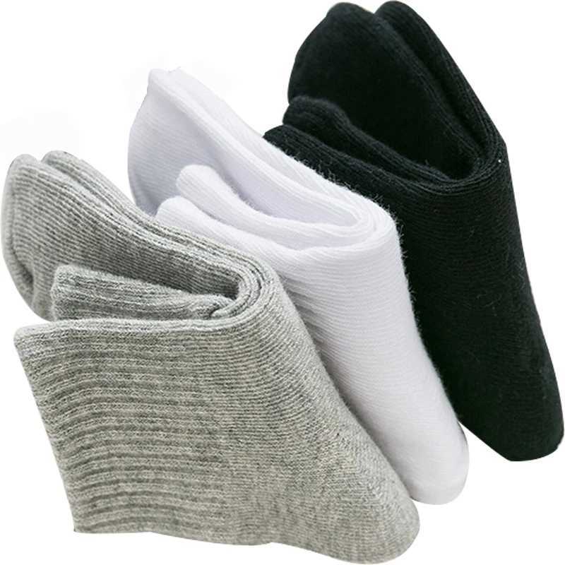 3 Pairs / Lot Boys Socks Spring Autumn Stripe High Quality Cotton Brand Student Kids Socks 3-15 Year Children Socks CL240824