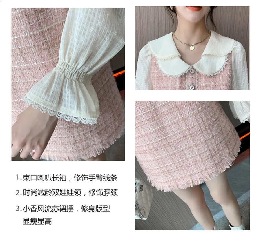 High Quality Autumn Runway Pink Tassels Plaid Long Sleeve Patchwork Mini Dress Tweed Woolen Women Loose Vintage Casual Dress 240824