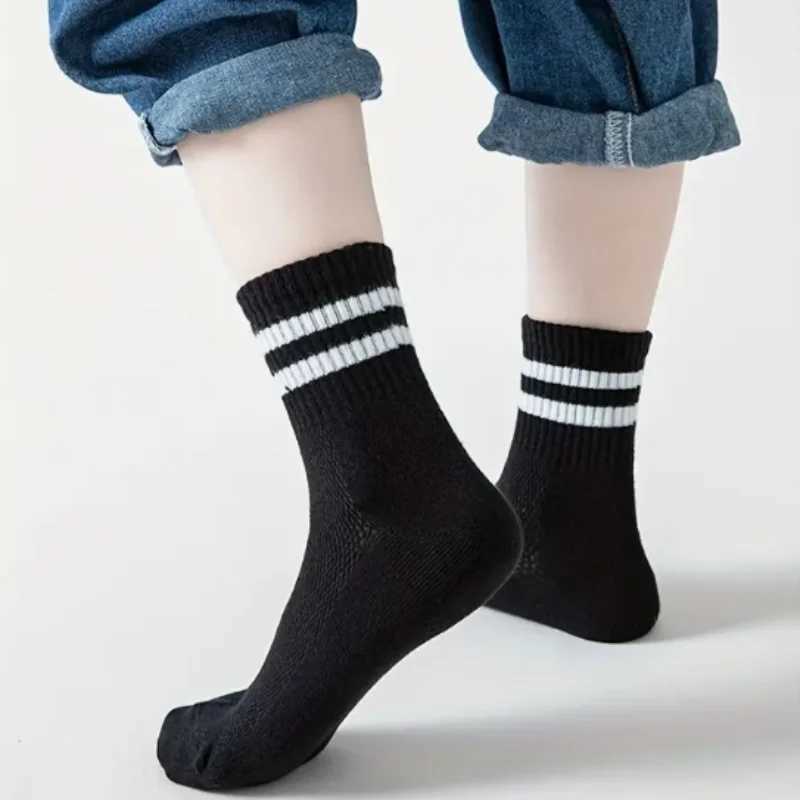 10 pairs of autumn and winter style children breathable simple style college style striped children tube socks men and women CL240824