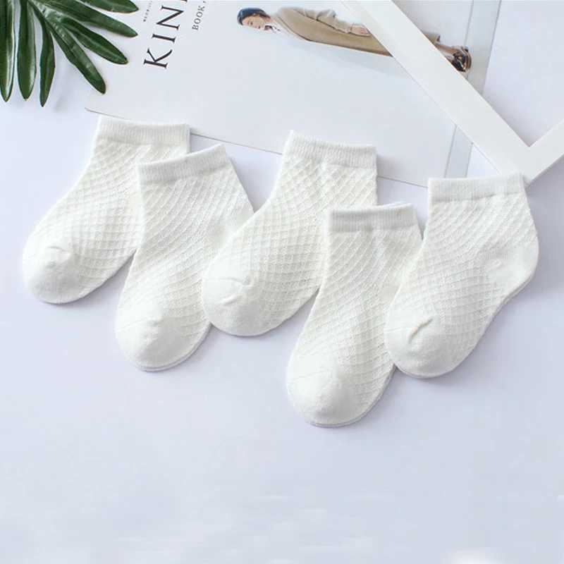 Childrens socks summer mesh socks soft boys and girls white socks children and students pure white thin breathable socks CL240824