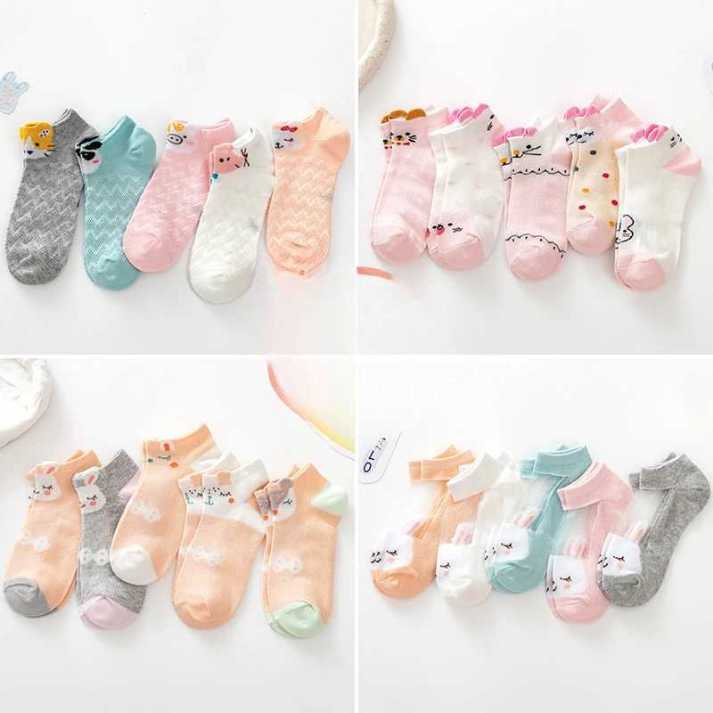 5 Double Set 2024 Spring/summer Season New Childrens Mesh Cute Cartoon Three-dimensional Girl Invisible Breathable Short Socks CL240824