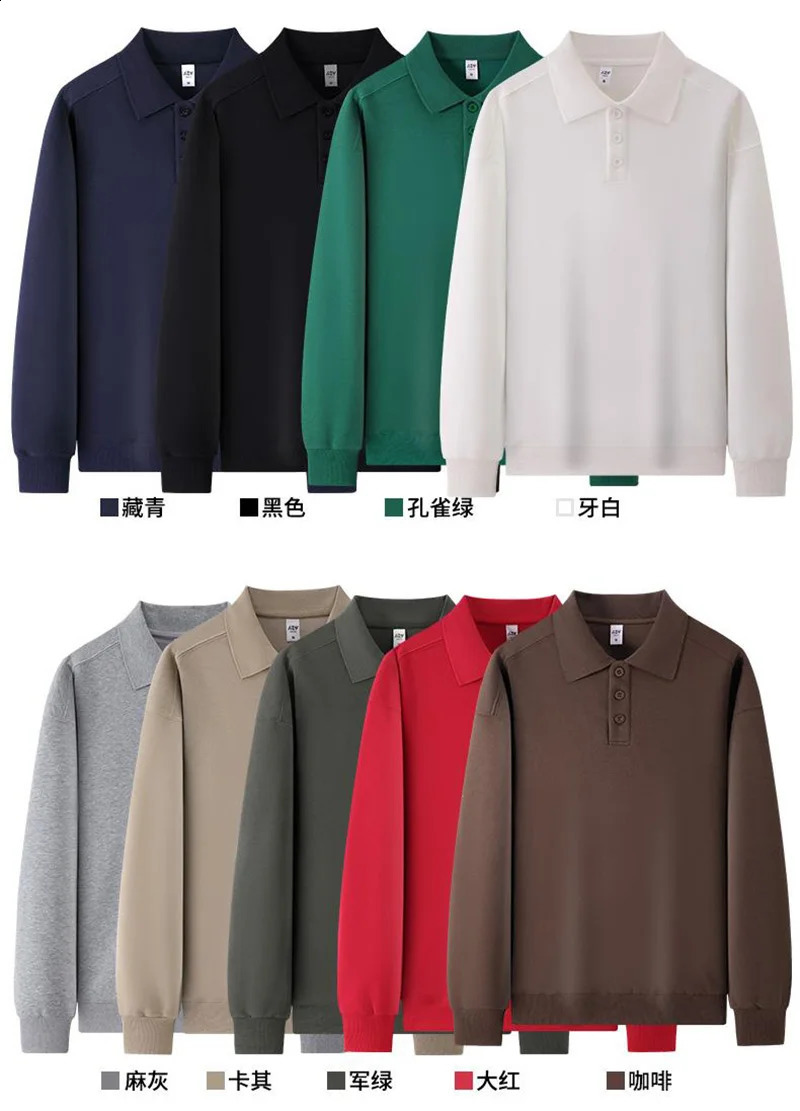 Long Sleeve Buttons Polo Shirt Solid Color American and European Size Loose Pattern Sweatshirt Polo Collar Jumpers Rib Cuff Tops 240824