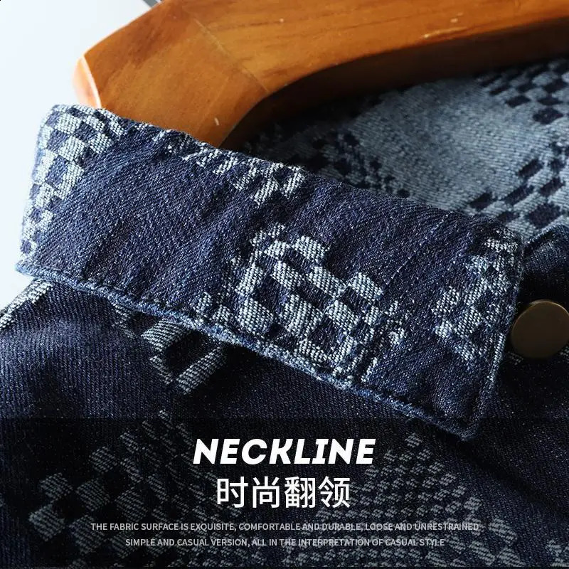 Spring and summer loose checkerboard plain casual jacket fashionable personalized jacquard denim 240824