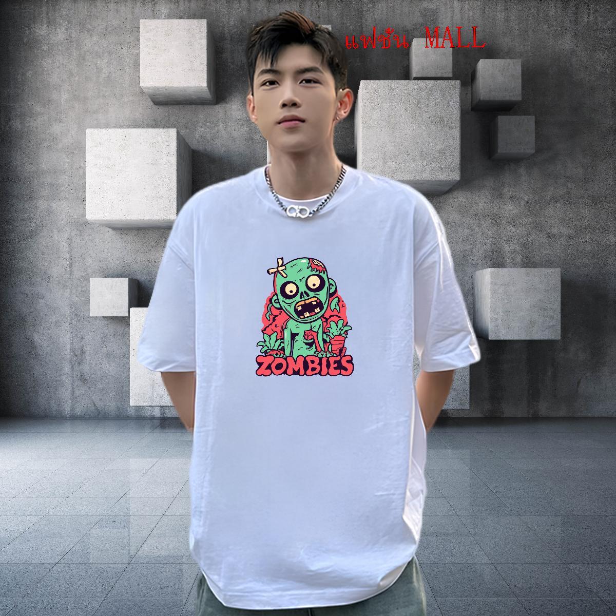 Wholesale Man T Shirts 230g 100% Cotton skull Sport White Plus Size Pure Cotton Mens Tshirts 2024 Tees Shirts