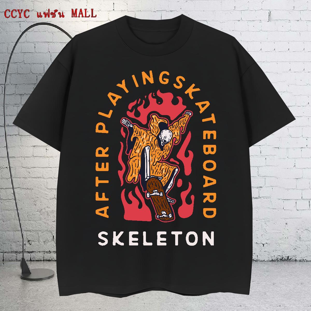Free Shipping T-Shirts for Men 230g 100% Cotton skull Casual Beach Custom Print Oversized Breathable Short Sleeve Tshirt for Man Woman DIY Tshirts
