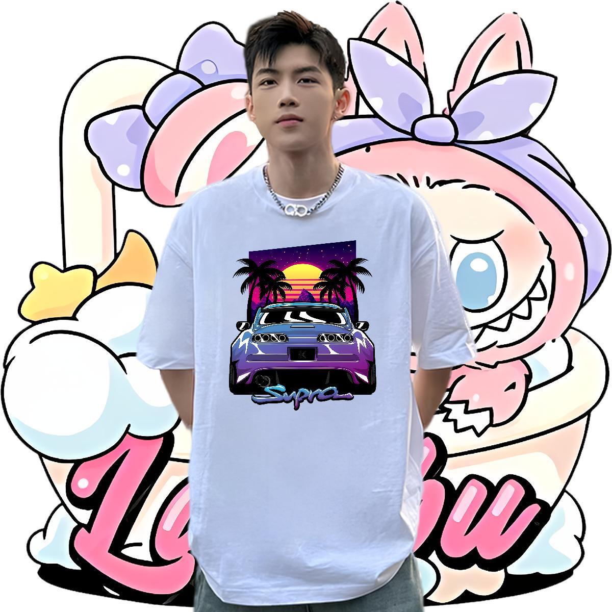 Cool Design T Shirts Men 230g 100% Cotton car Summer Casual DIY Anime Short Sleeve Soft Men Clothes T-Shirt 2024 DIY Tops
