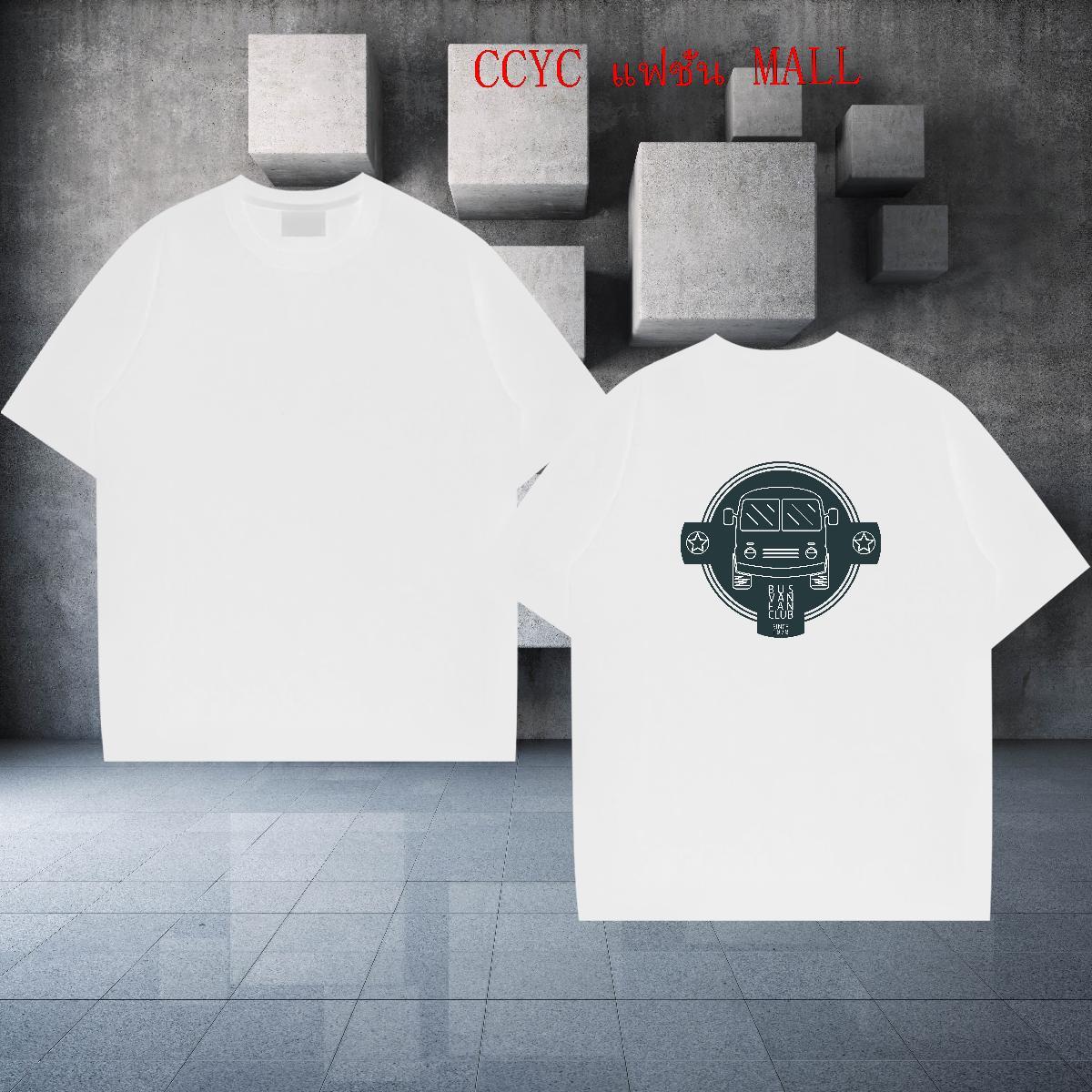 TOP Quality T Shirts Men 100% Cotton 230g letter Casual DIY Printed Breathable Short Sleeve Mens Tshirts Fashion Tops Shirt