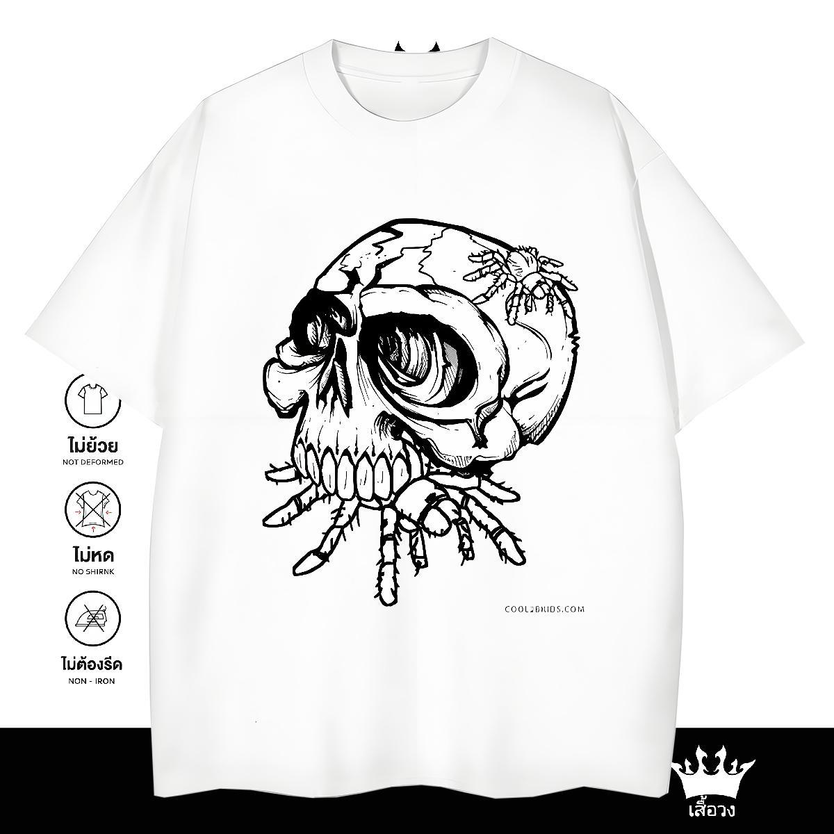 Cool Design T Shirts Men 100% Cotton 230g skull Street wear Hip Hop Floral Print O-Neck Short Sleeve Couples T Shirts Fashion Casual Tops Shirt