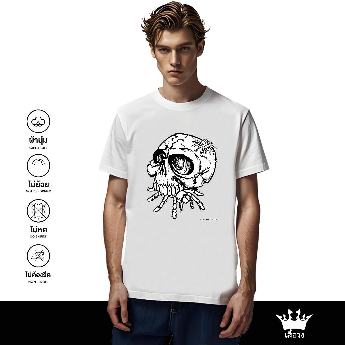 Cool Design T Shirts Men 100% Cotton 230g skull Street wear Hip Hop Floral Print O-Neck Short Sleeve Couples T Shirts Fashion Casual Tops Shirt